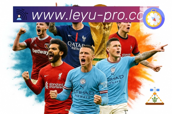 <strong>乐鱼官网</strong>多设备适配截图